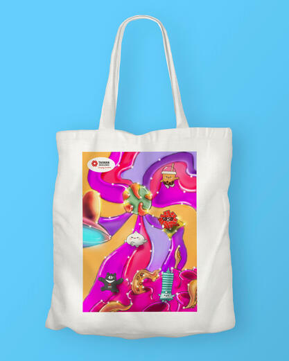 My Artwork With Mock Up