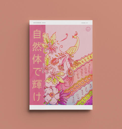 My Artwork With Mock Up